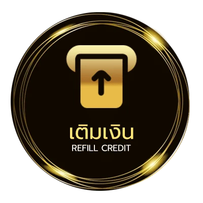 ฝาก-ถอน ดูดูหนัง อัตโนมัติ 24 ชั่วโมง