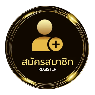 สมัครฟรี ดูดูหนัง ไม่ถึง 1 นาที