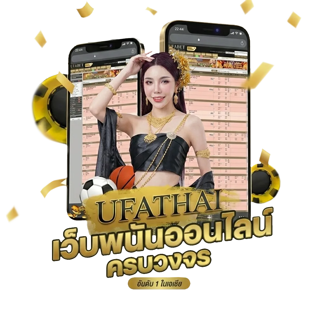 ดูดูหนัง โปรโมชั่น — สำหรับสมาชิก